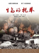 麻豆自制传媒国产之光